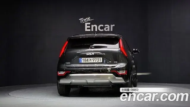 Kia Niro 2023 — Şəkil 5/20