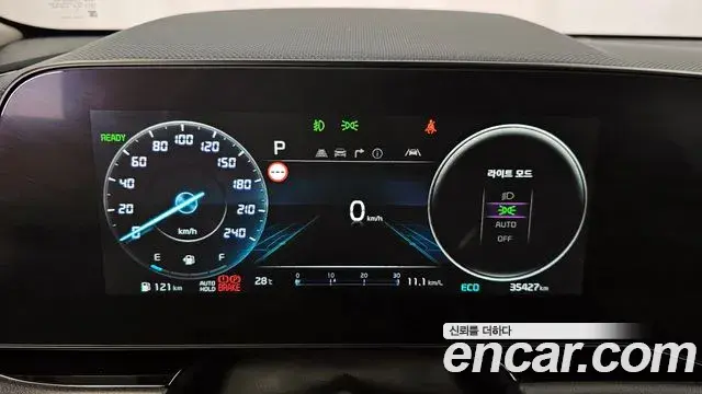 Kia Niro 2023 — Şəkil 19/20
