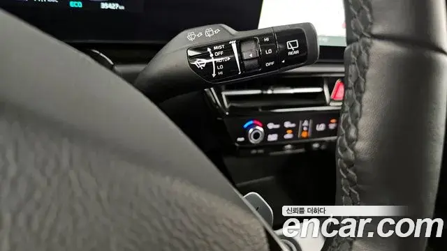 Kia Niro 2023 — Şəkil 17/20