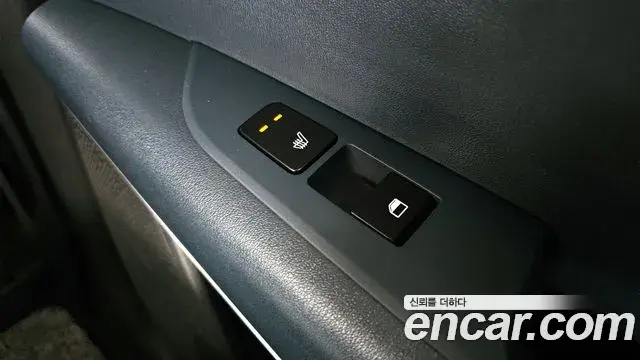 Kia Niro 2023 — Şəkil 8/20