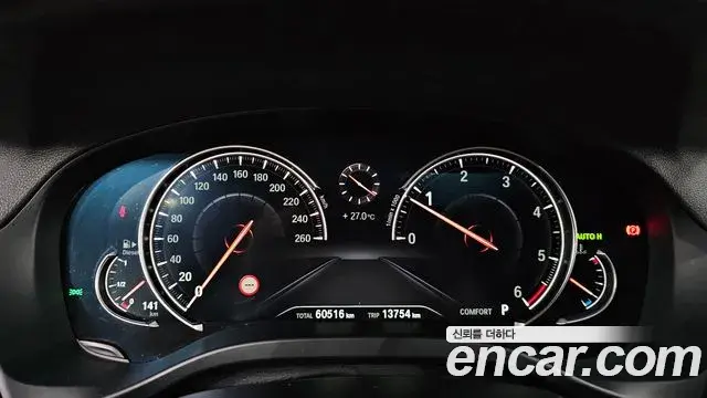 BMW X4 2018 — Şəkil 12/20