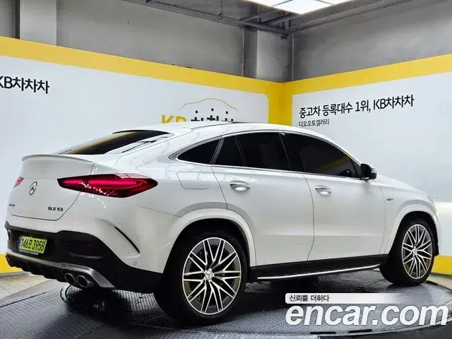 Mercedes-Benz GLE-Class 2024 — Şəkil 15/19