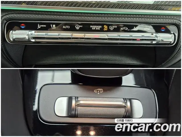 Mercedes-Benz GLE-Class 2024 — Şəkil 3/19