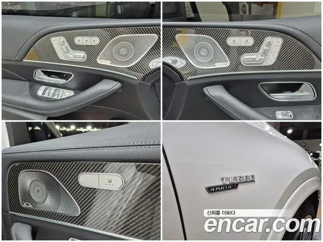 Mercedes-Benz GLE-Class 2024 — Şəkil 1/19