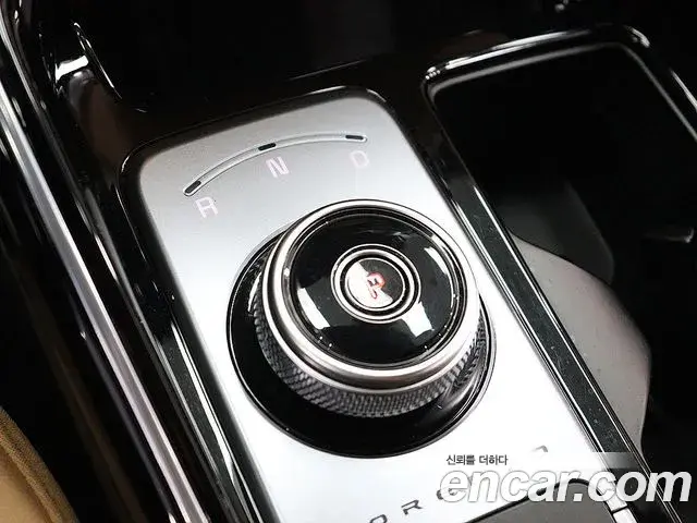 Kia Sorento 2023 — Photo 12/20