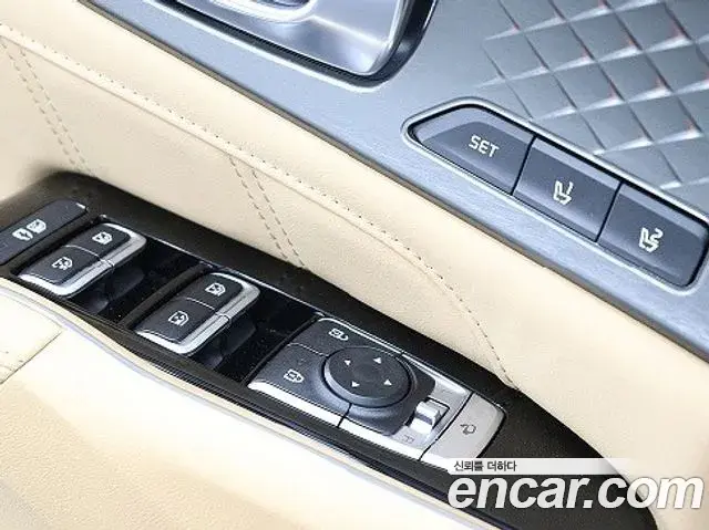 Kia Sorento 2023 — Photo 2/20