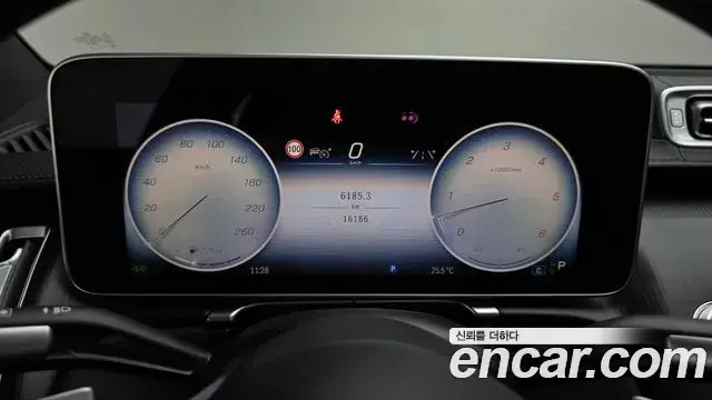Mercedes-Benz S-Class 2024 — Photo 1/20