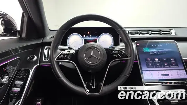 Mercedes-Benz S-Class 2024 — Photo 12/20