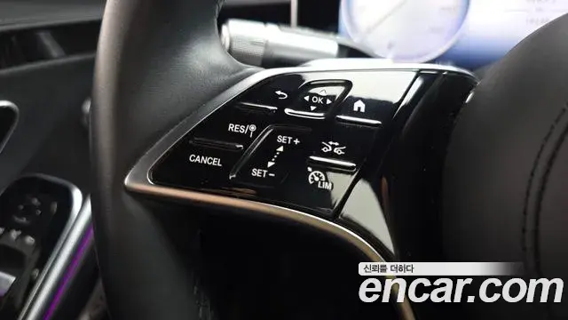 Mercedes-Benz S-Class 2024 — Photo 20/20