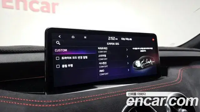 Kia Stinger Meister 2022 — Photo 17/20