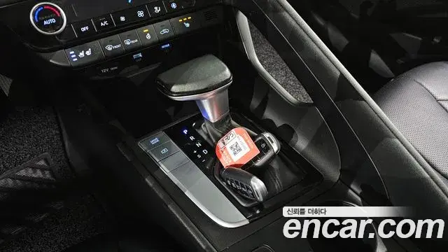 Hyundai The New Avante Hybrid 2021 — Şəkil 11/20