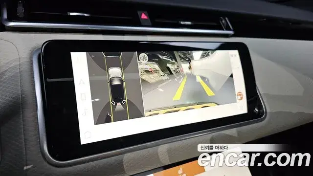 Land Rover Range Rover Velar 2023 — Фото 15/20