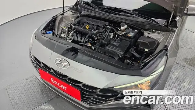 Hyundai The New Avante Hybrid 2021 — Photo 4/20