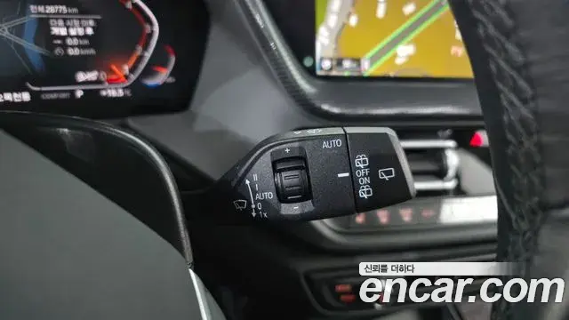 BMW 1 Series 2023 — Şəkil 20/20