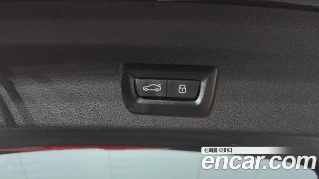 BMW 1 Series 2023 — Şəkil 4/20