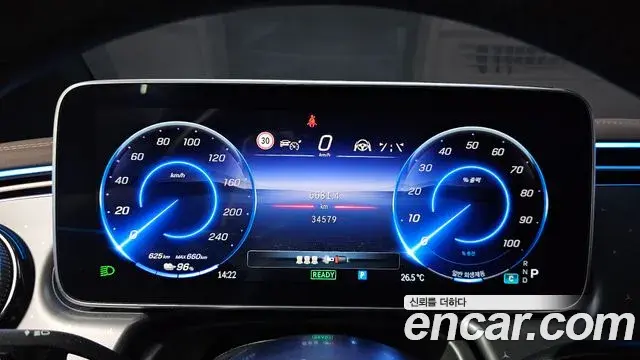 Mercedes-Benz EQE SUV 2023 — Photo 3/20