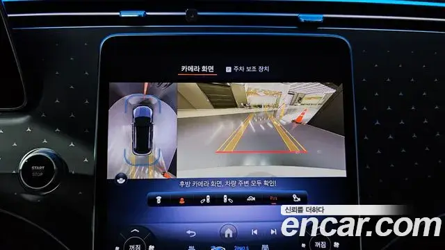 Mercedes-Benz EQE SUV 2023 — Photo 17/20