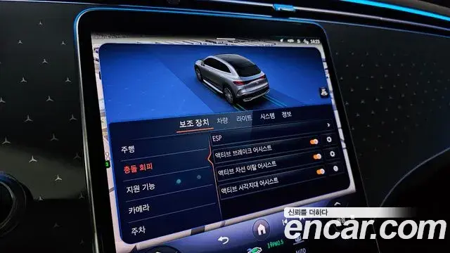 Mercedes-Benz EQE SUV 2023 — Photo 20/20