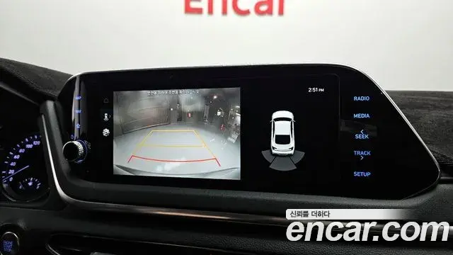 Hyundai Sonata Hybrid 2021 — Photo 19/20