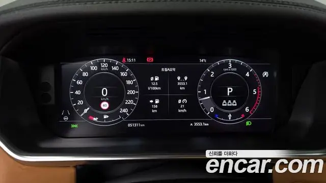 Land Rover Range Rover 2021 — Photo 6/20