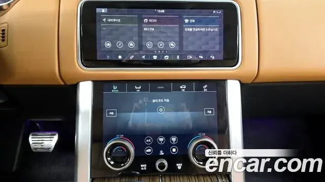 Land Rover Range Rover 2021 — Photo 13/20