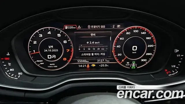Audi A5 2019 — Photo 14/20