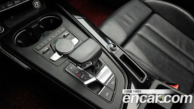 Audi A5 2019 — Photo 8/20
