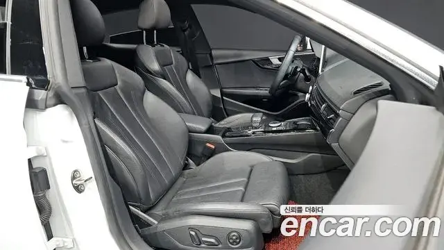 Audi A5 2019 — Photo 4/20