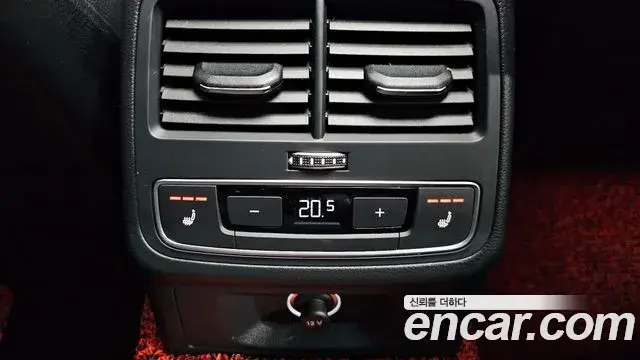 Audi A5 2019 — Photo 17/20
