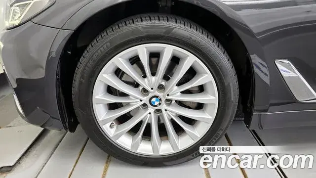 BMW 5 Series 2020 — Şəkil 14/20