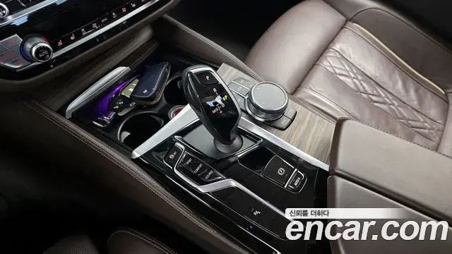 BMW 5 Series 2020 — Şəkil 11/20