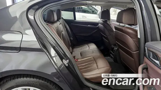 BMW 5 Series 2020 — Şəkil 10/20