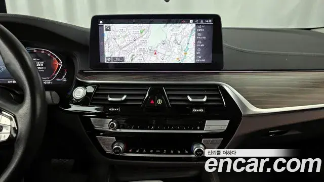 BMW 5 Series 2020 — Şəkil 13/20