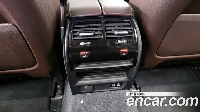 BMW 5 Series 2020 — Şəkil 3/20