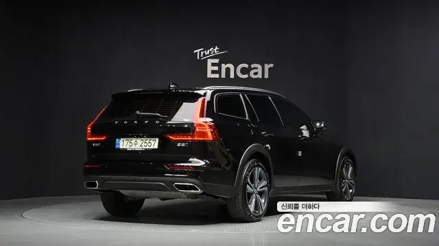 Volvo V60 Cross Country 2021 — Şəkil 6/20