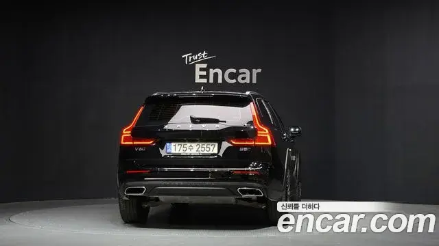 Volvo V60 Cross Country 2021 — Şəkil 10/20
