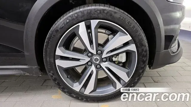 Volvo V60 Cross Country 2021 — Şəkil 7/20