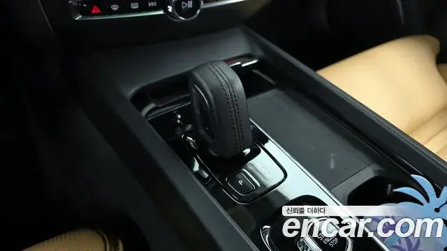 Volvo V60 Cross Country 2021 — Şəkil 13/20