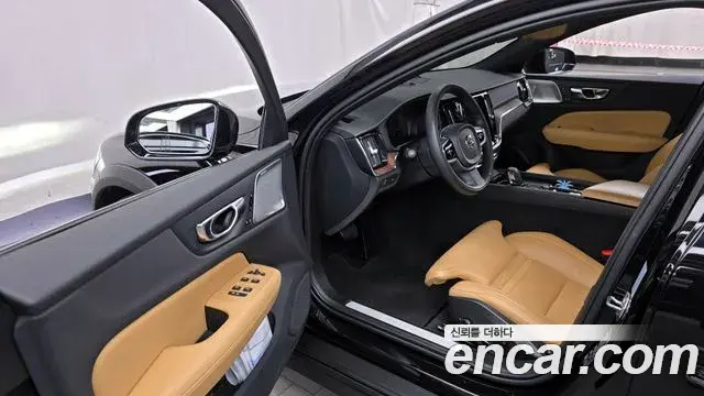 Volvo V60 Cross Country 2021 — Şəkil 9/20