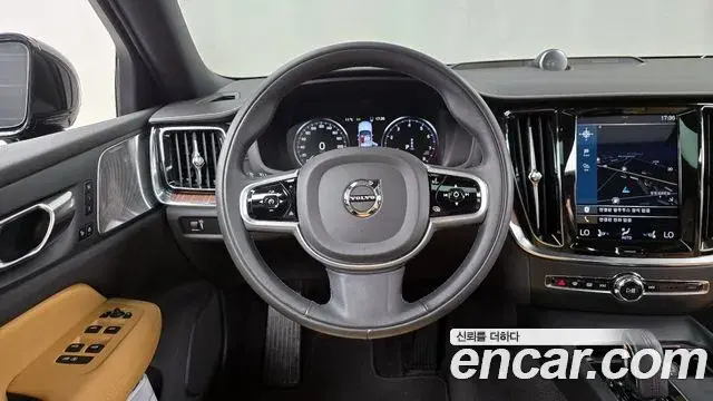 Volvo V60 Cross Country 2021 — Şəkil 14/20