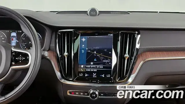 Volvo V60 Cross Country 2021 — Şəkil 15/20
