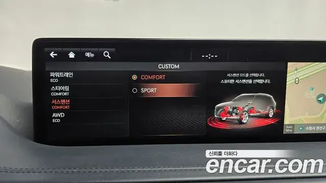 Genesis GV80 2020 — Photo 18/20