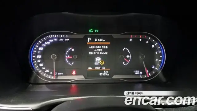 Hyundai Tucson Hybrid 2021 — ფოტო 1/20