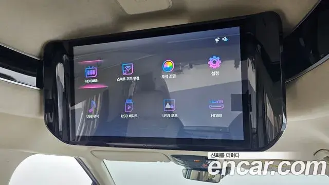 Kia Carnival 2022 — Фото 17/20