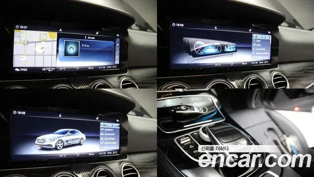 Mercedes-Benz E-Class 2018 — Photo 9/20