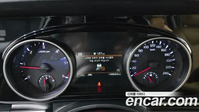 Kia Carnival 2020 — Şəkil 11/20