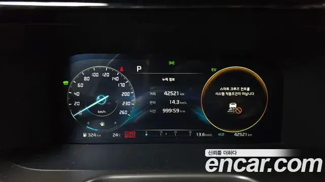 Kia Sorento 2022 — Şəkil 18/20