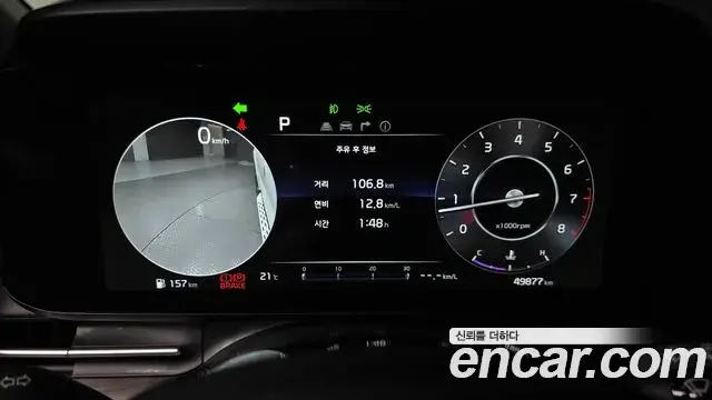 Kia Carnival 2023 — Фото 8/20