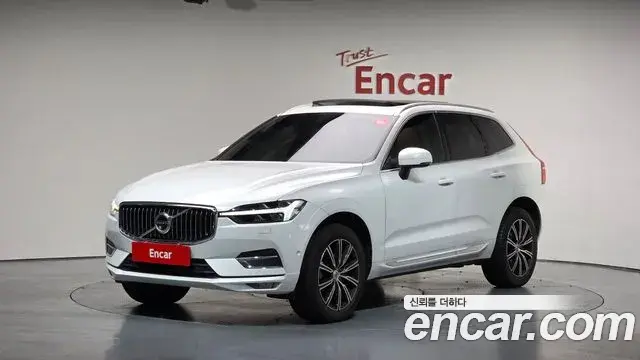 Volvo XC60 2021 — Şəkil 4/20