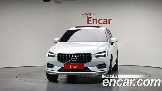Volvo XC60 2021 — Şəkil 14/20